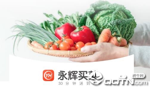 �������app