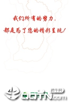 ��Զ����app