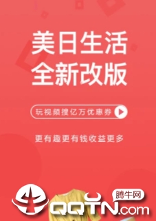 ��������app