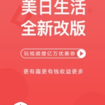 ��������app