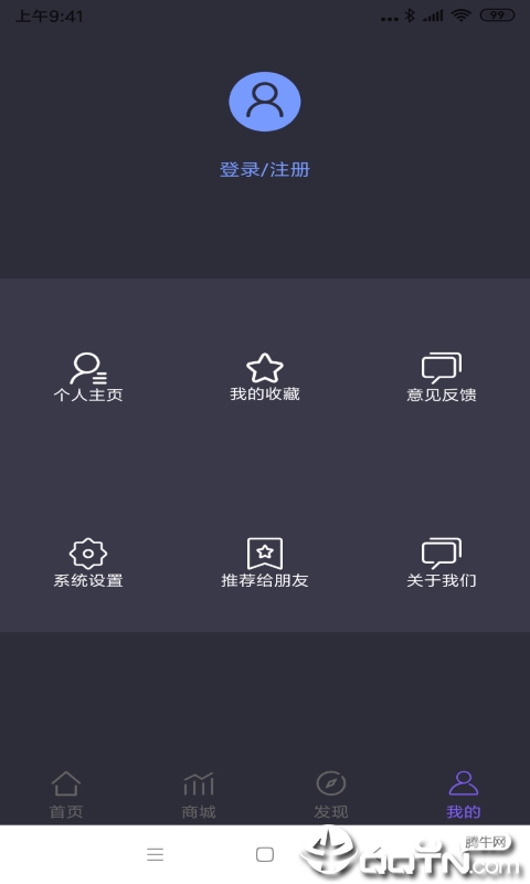 ��������v1.21 ��׿��