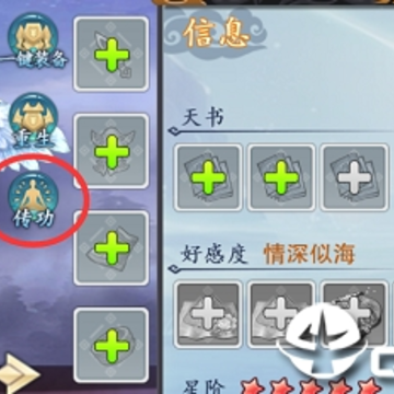 百人龙凤 百人龙凤