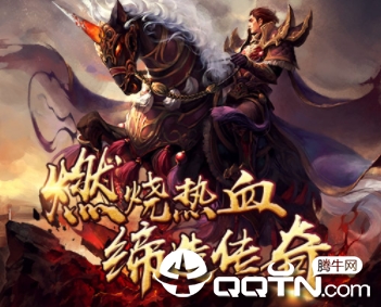 小怪兽学堂 小怪兽学堂