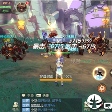剑与永恒BT版 剑与永恒BT版