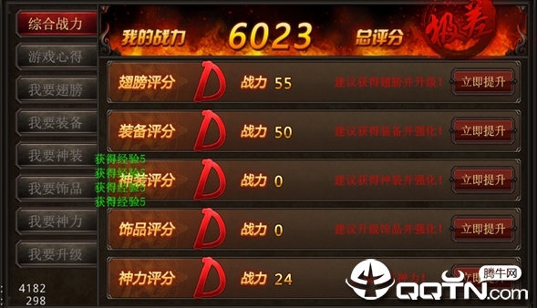 ��������2