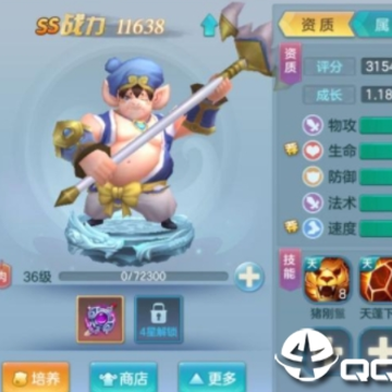���ɱ���BT��