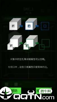�Ӵ�������v1.20 ��׿���İ�