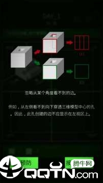 �Ӵ�������v1.20 ��׿���İ�