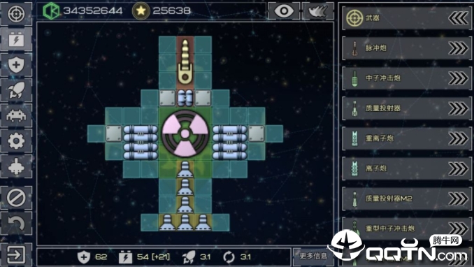 星河纪元 星河纪元
