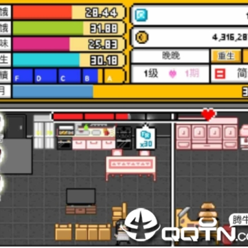 ������ҵ���ѧ�����޸İ�