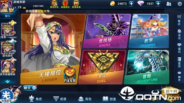 ������ʦ����