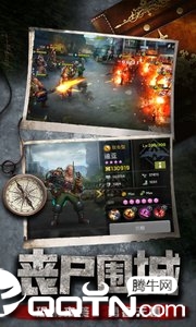 ĩ������2v1.0.0 ��׿��
