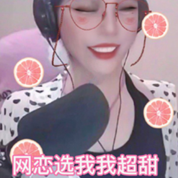 萝莉不要变大妈 萝莉不要变大妈