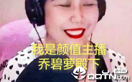 萝莉不要变大妈修改版 萝莉不要变大妈修改版