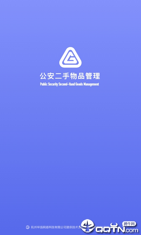 ����������Ʒ����v1.0.8 ��׿��