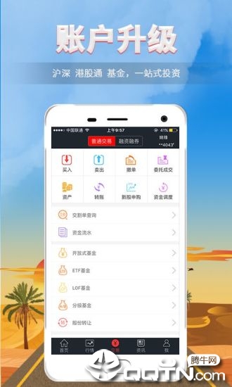 ��������app