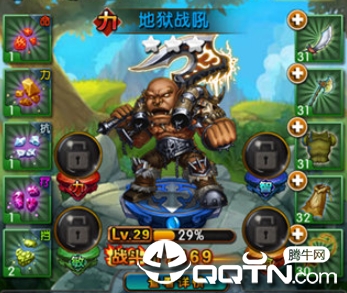 魔塔传说内购版 魔塔传说内购版