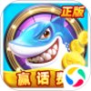 ���䲶��ǧ�ڰ�v3.5 ��׿��