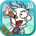 ʷС�ӵķ���5�ڹ���v1.0.02 ��׿��