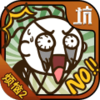 ʷС�ӵķ���2�ڹ���v2.0.08 ��׿��