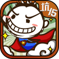 ʷС�ӵı�Ц����15�ڹ���v1.0.07 ��׿��