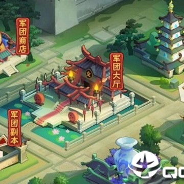 三国终极觉醒 三国终极觉醒