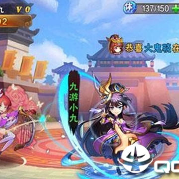 三国终极觉醒腾讯版 三国终极觉醒腾讯版