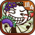 ʷС�ӵı�Ц����4�ڹ���v1.0.08 ��׿��