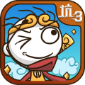 ʷС�ӵı�Ц����3v1.0.08 ��׿��