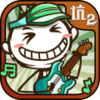 ʷС�ӵı�Ц����2�ڹ���v6.0.06 ��׿��