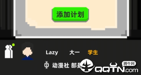 ��Ҫ�ҿ�Ŷ��Ϸ