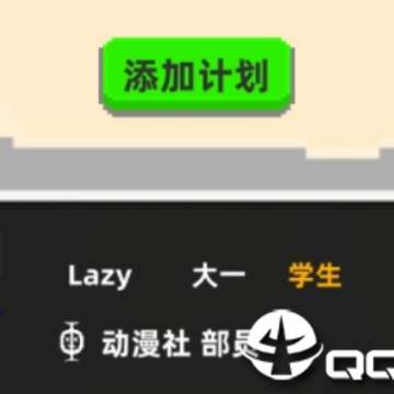 ��Ҫ�ҿ�Ŷ��Ϸ