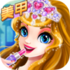 ħ����������ѧԺ�ڹ���v1.1.9 ��׿��