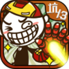 ʷС�ӵı�Ц����13�ڹ���v1.0.06 ��׿��