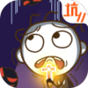 ʷ����ӵ�����Ϸ11�ڹ���v2.0.08 ��׿��