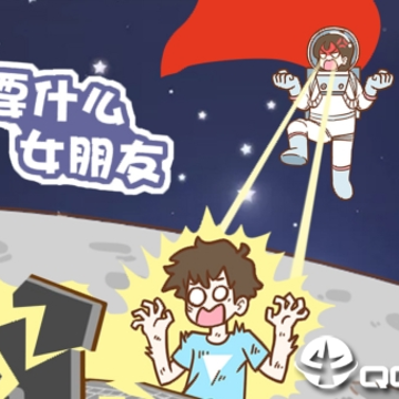 լ��ҪʲôŮ����