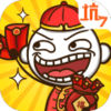 ʷ����ӵ�����Ϸ7�ڹ���v3.0.08 ��׿��