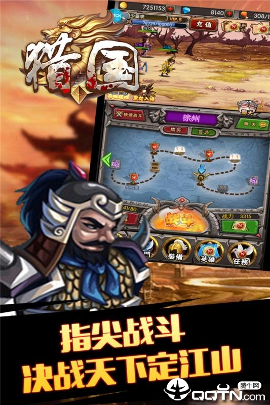 �Թ�BT��v1.0.3 ��׿��