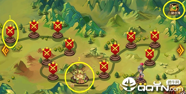 魔性三国 魔性三国