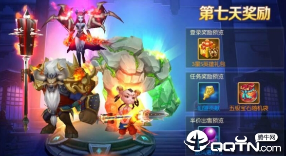 ��ʥ����̤֮������