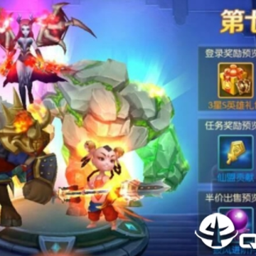 ��ʥ����̤֮������