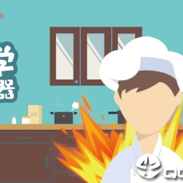 明学模拟器 明学模拟器