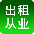 ���⳵��ҵ�ʸ�֤v2.0 ��׿��