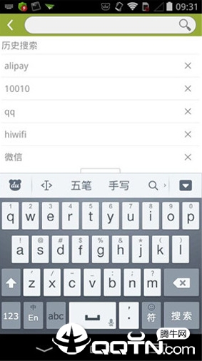 �ٶ����뷨Ŭ���Ƕ��ư�v9.3.1.7 ��׿��
