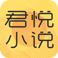 君悦免费小说appv3.8.9.3009 最新版