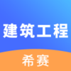 һ���������̿���v2.8.9 ��׿��