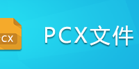 PCX�ļ�