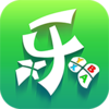 С������appv2.0.5 ���°�
