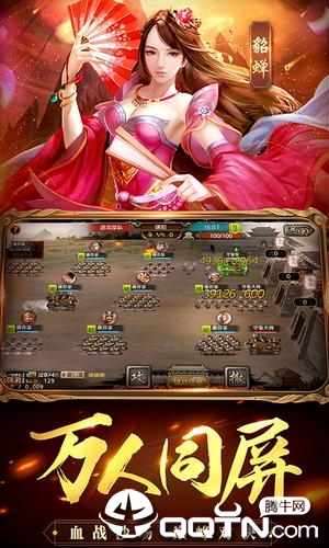 ����Զ��v1.1.1.0 ��׿��