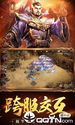 ����Զ��v1.1.1.0 ��׿��
